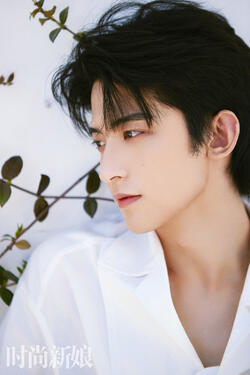 时尚新娘 Fashion Bride (2022-05-04)