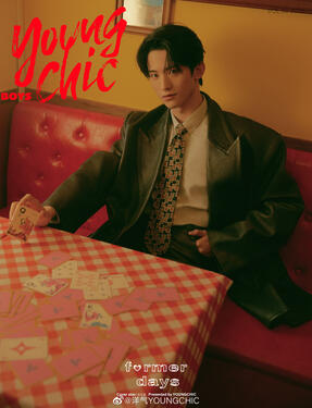 洋气YOUNGCHIC (2022-01-28)