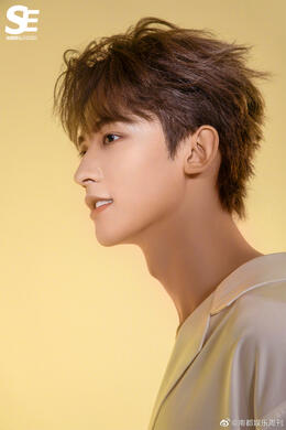 南都娱乐周刊 Southern Metropolis Entertainment (2021-08-18)